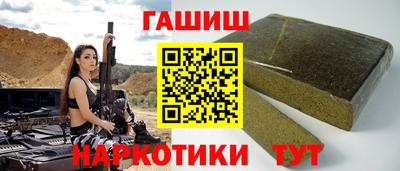 mix Гай