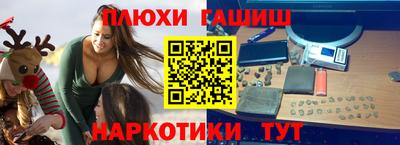 mix Гай