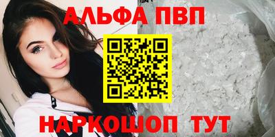 2c-b Гатчина