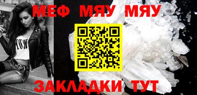 прущие крисы Будённовск