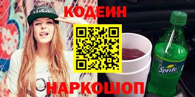 герыч Азнакаево