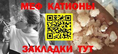 синтетический гашиш Бугуруслан