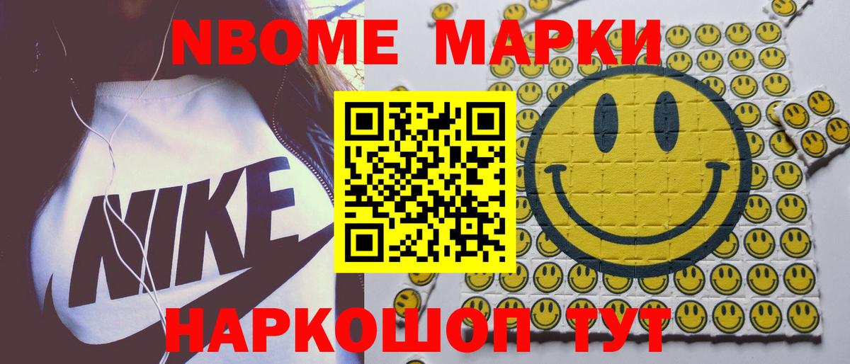 ЛСД экстази кислота  Гай  ЛСД экстази ecstasy 